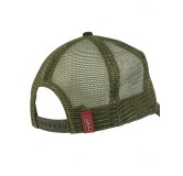 CASQUETTE HART MESH CAMO